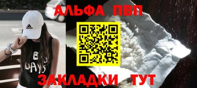 дживик Бузулук