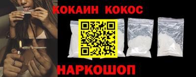 не бодяженный Жуковский