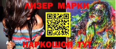 ECSTASY Заволжье