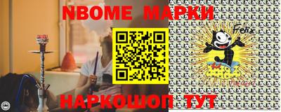дживик Бузулук