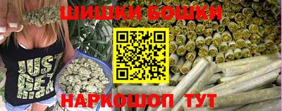 дживик Бузулук
