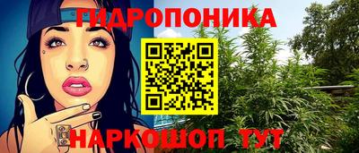 дживик Бузулук