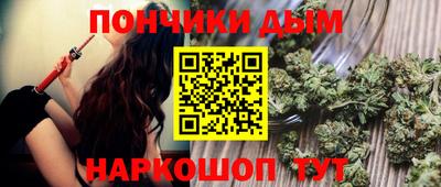 дживик Бузулук