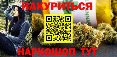 амфетамин Бугуруслан