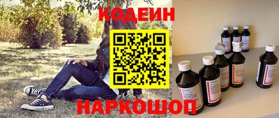 дживик Бузулук