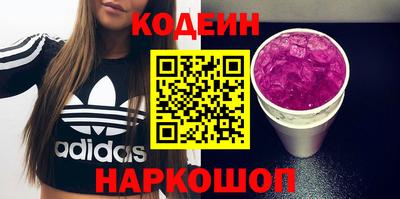 дживик Бузулук
