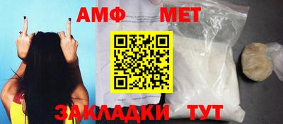 дживик Бузулук