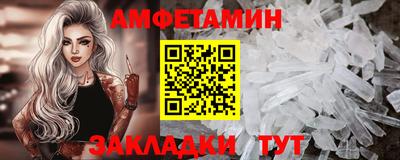 дживик Бузулук
