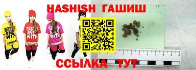 дживик Бузулук