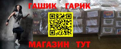 дживик Бузулук