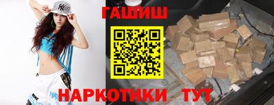 амфетамин Бугуруслан