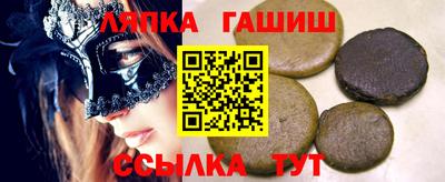 дживик Бузулук