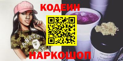 амфетамин Бугуруслан