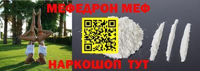 дживик Бузулук