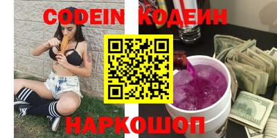 амфетамин Бугуруслан